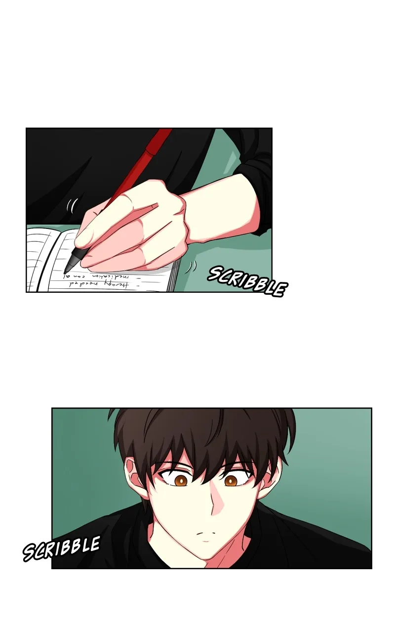 Unintentional Game Chapter 5 page 7