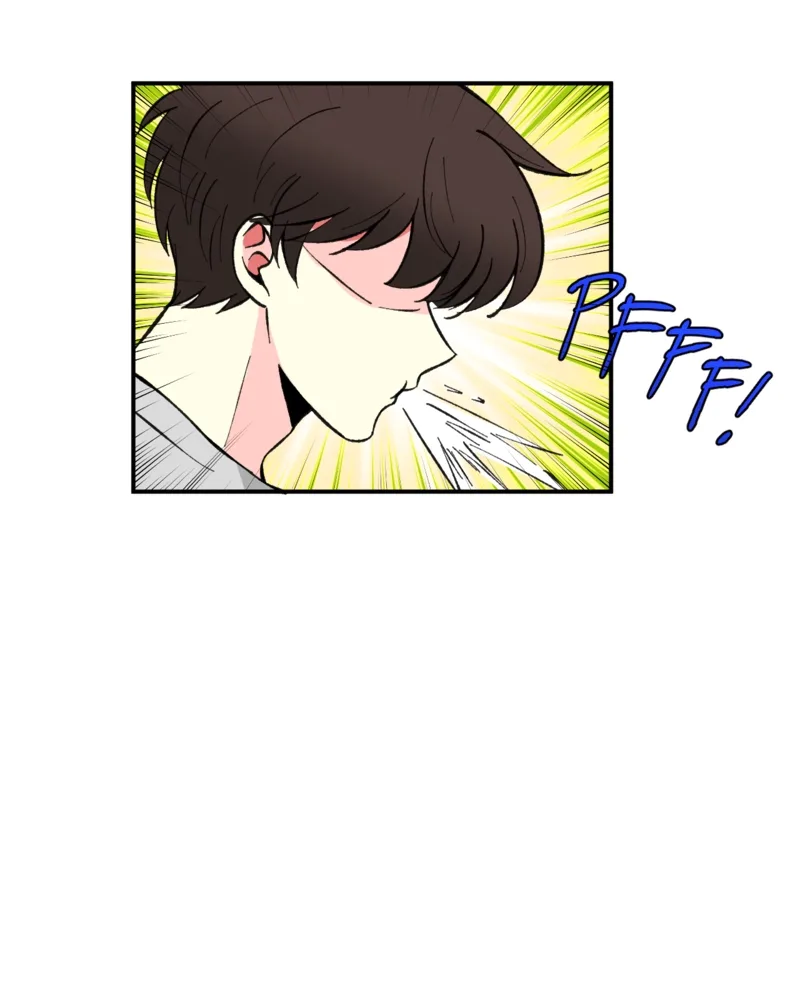 Unintentional Game Chapter 52 page 30
