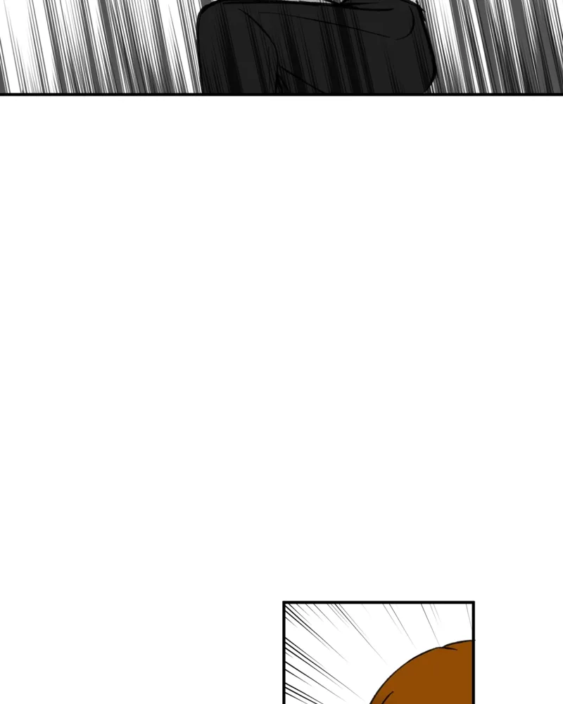 Unintentional Game Chapter 52 page 40