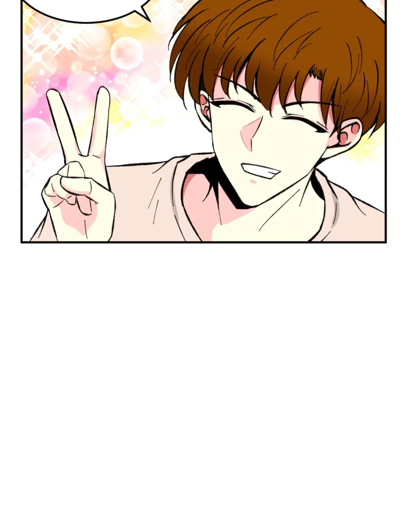 Unintentional Game Chapter 52 page 38
