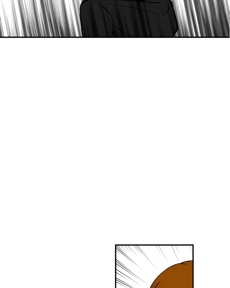Unintentional Game Chapter 53 page 4