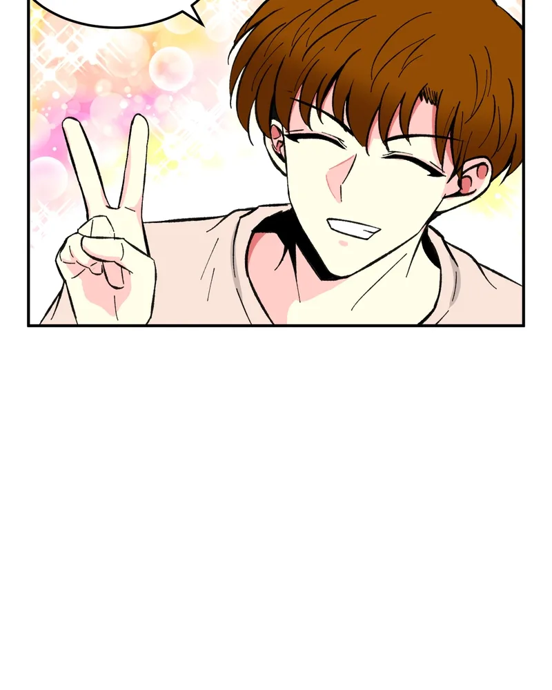 Unintentional Game Chapter 53 page 2