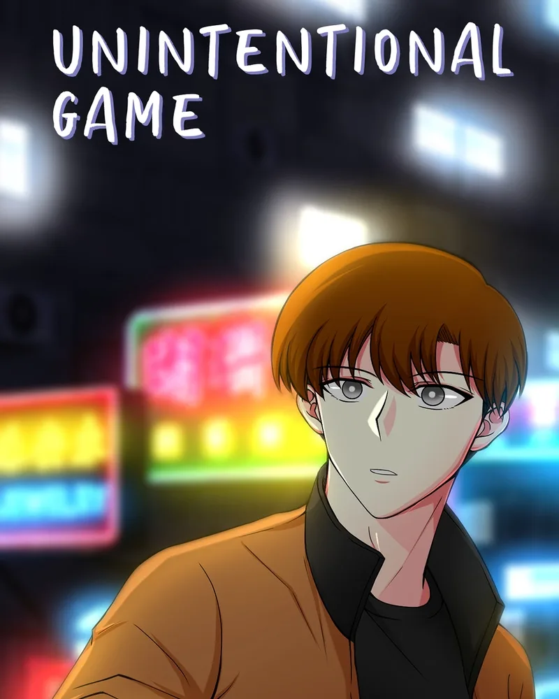 Unintentional Game Chapter 53 page 11