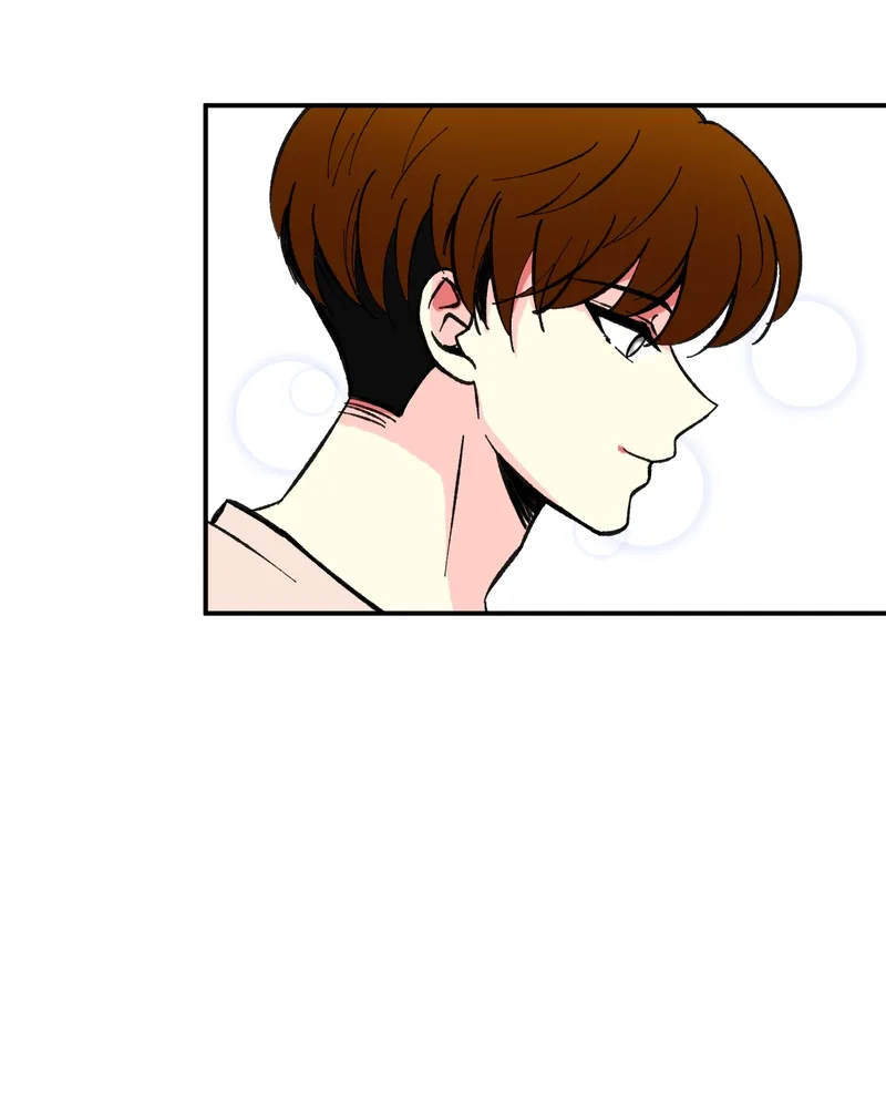 Unintentional Game Chapter 53 page 54