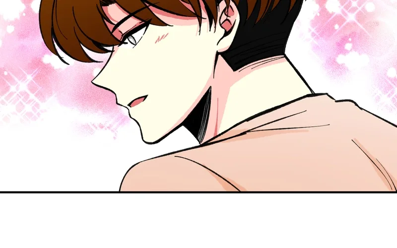 Unintentional Game Chapter 53 page 51