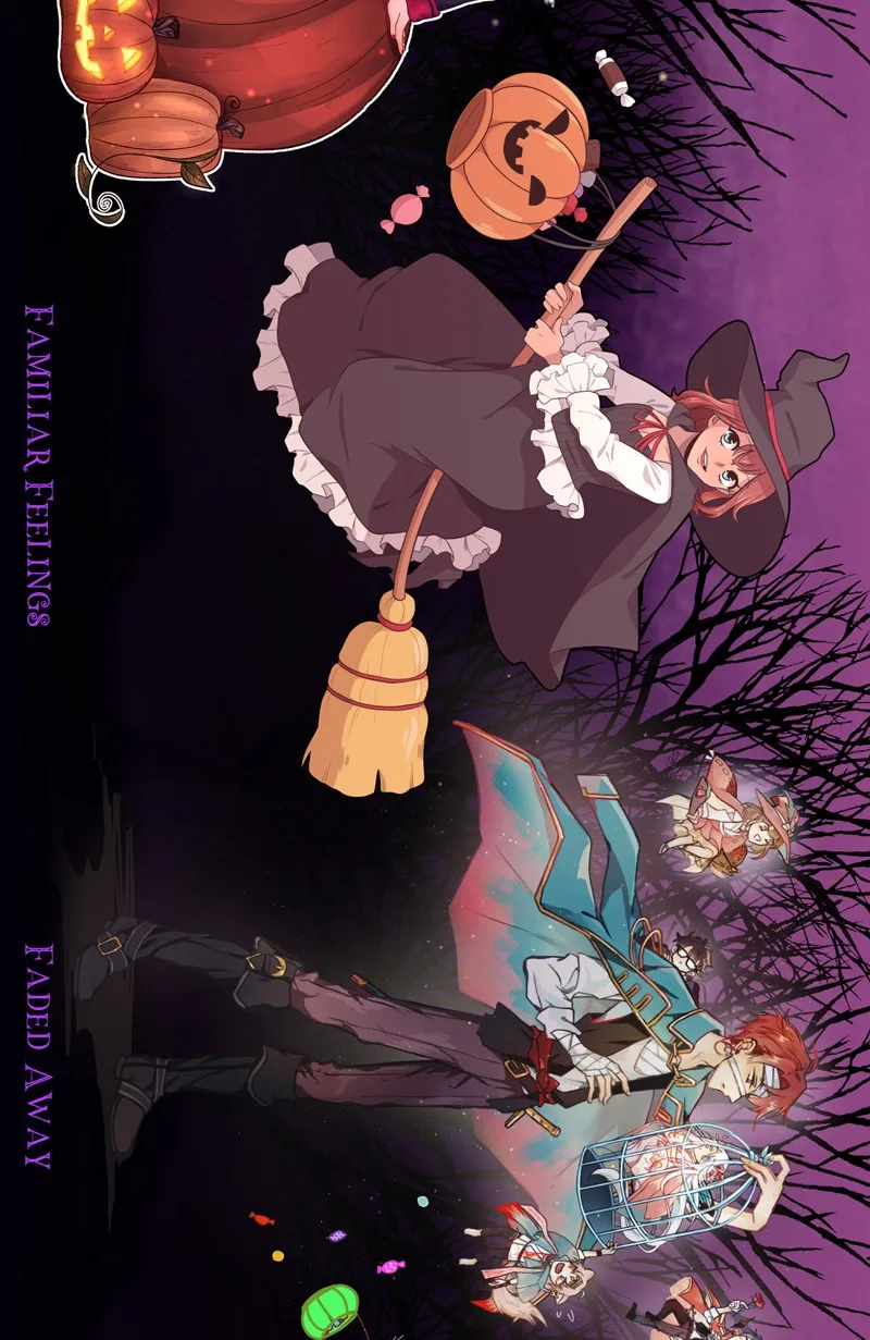Unintentional Game Chapter 54 page 23