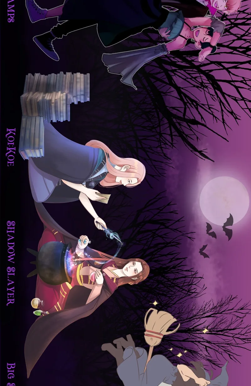Unintentional Game Chapter 54 page 13