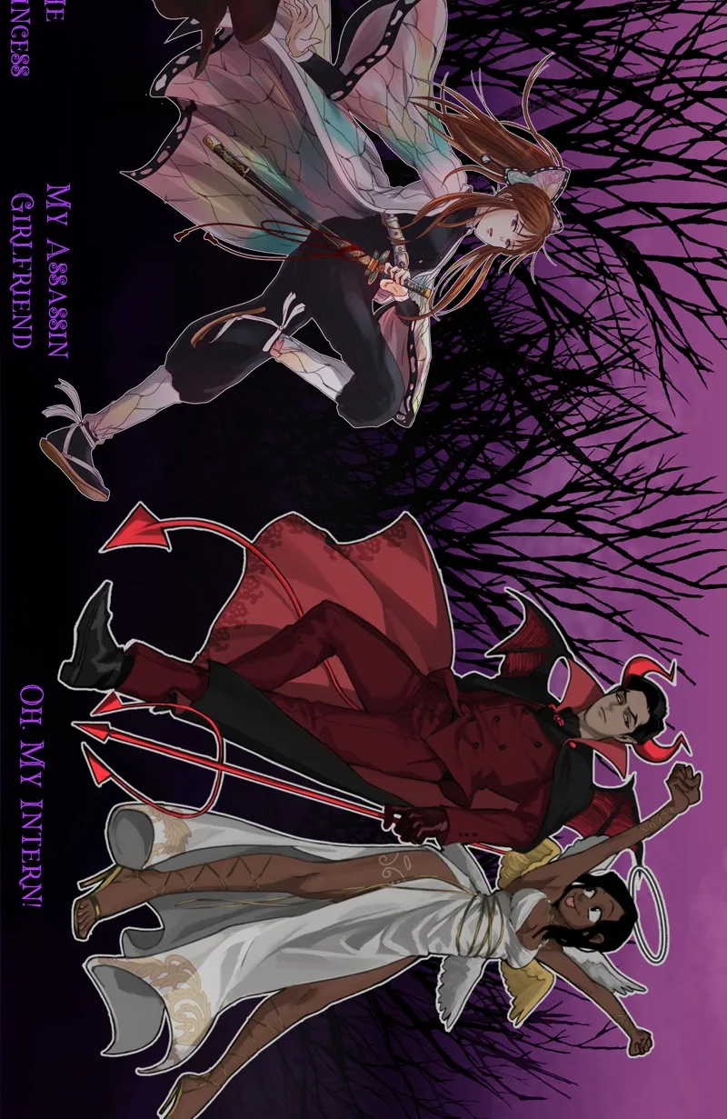 Unintentional Game Chapter 54 page 15