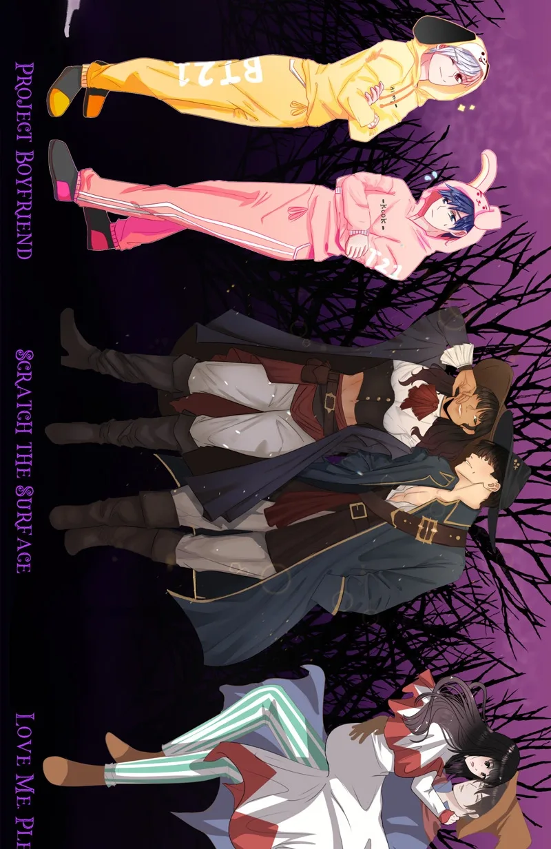 Unintentional Game Chapter 54 page 20