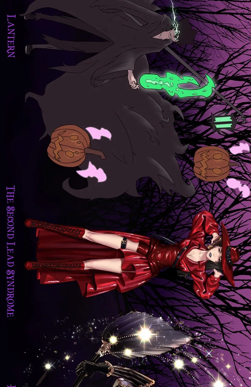 Unintentional Game Chapter 54 page 25
