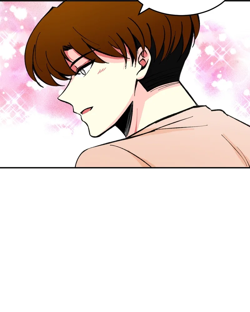 Unintentional Game Chapter 55 page 4