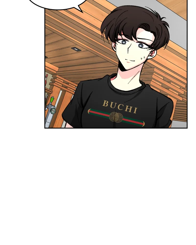 Unintentional Game Chapter 56 page 66