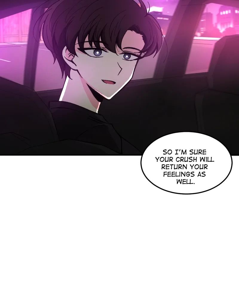 Unintentional Game Chapter 57 page 23