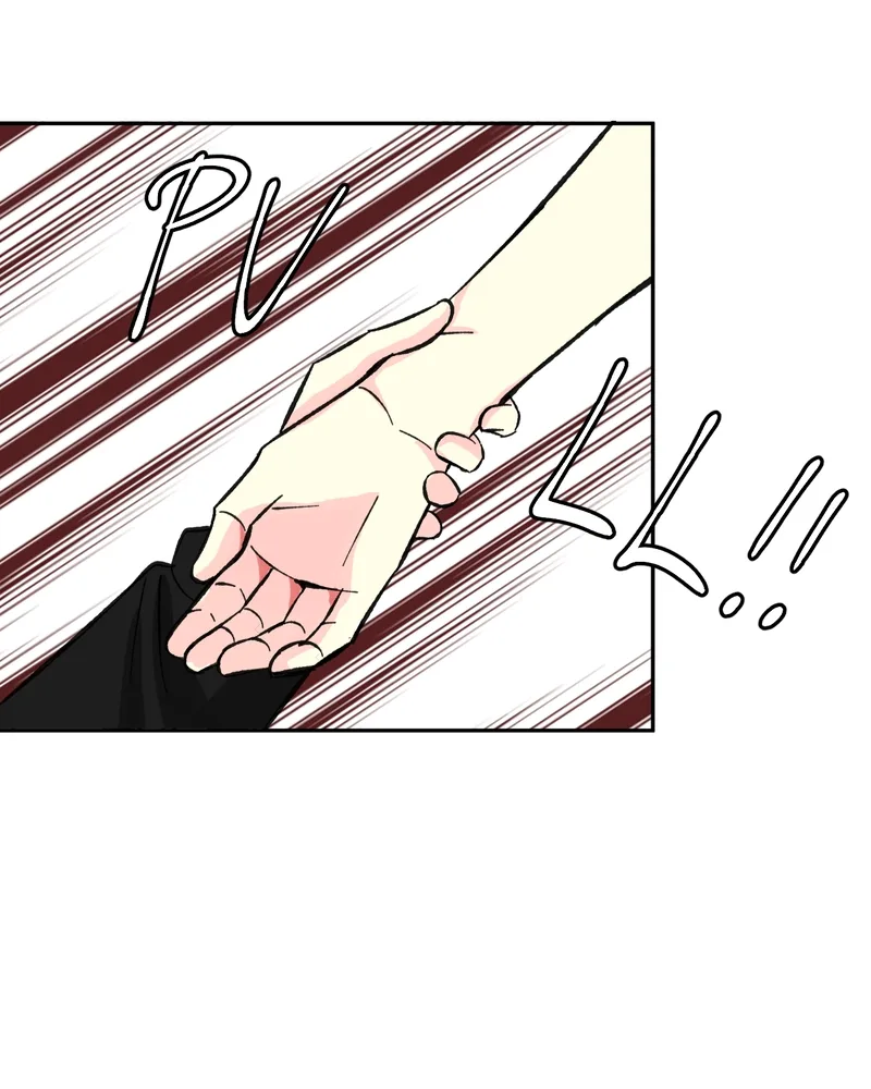 Unintentional Game Chapter 57 page 41