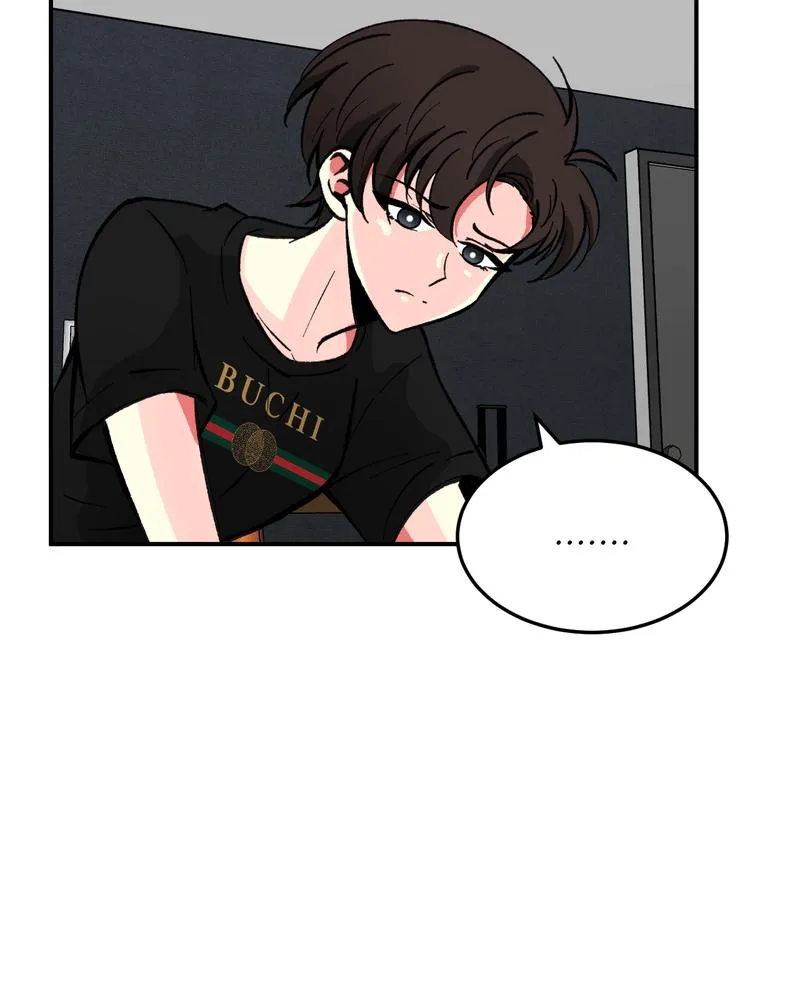 Unintentional Game Chapter 59 page 16