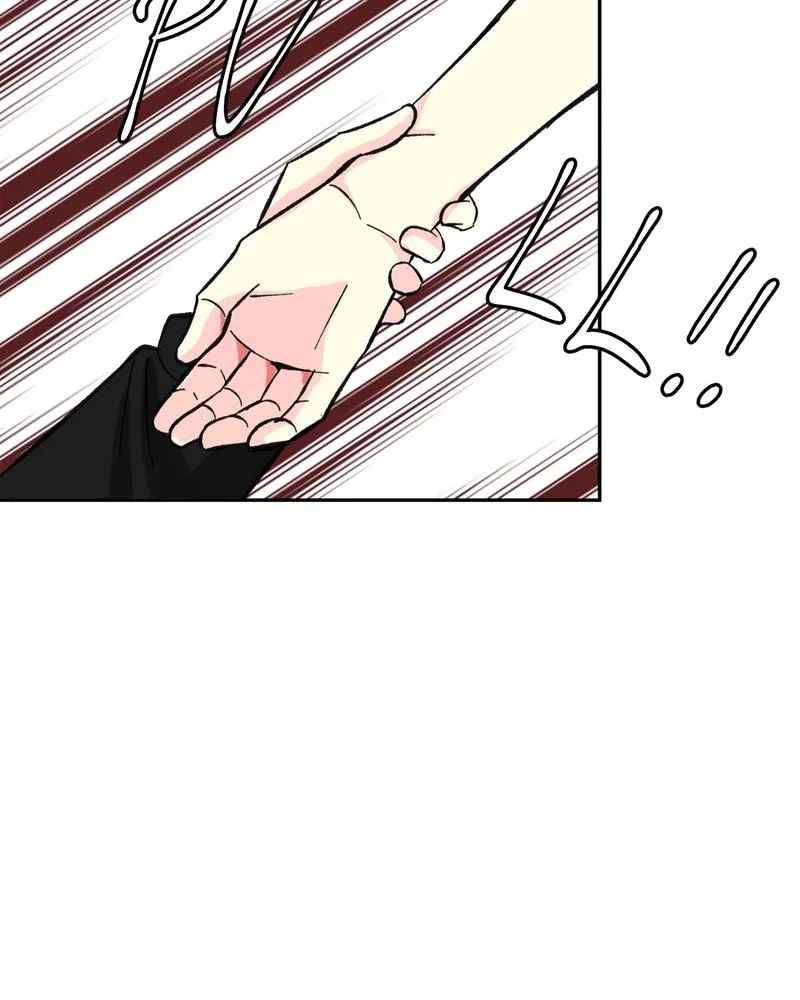Unintentional Game Chapter 59 page 5