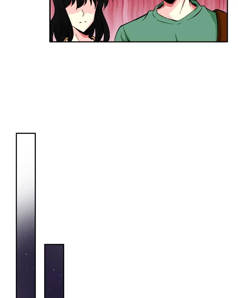 Unintentional Game Chapter 60 page 23