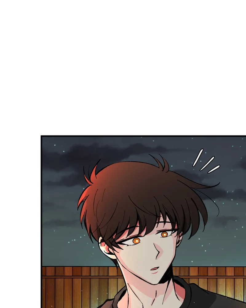 Unintentional Game Chapter 66 page 22