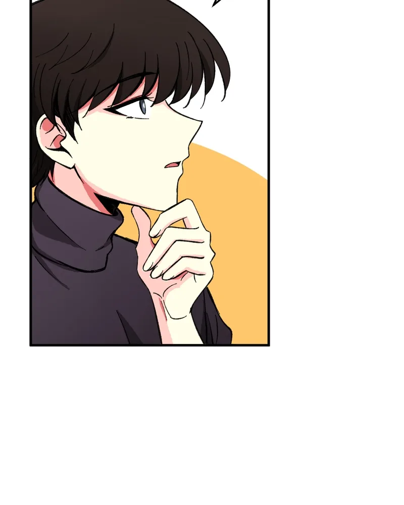 Unintentional Game Chapter 68 page 19