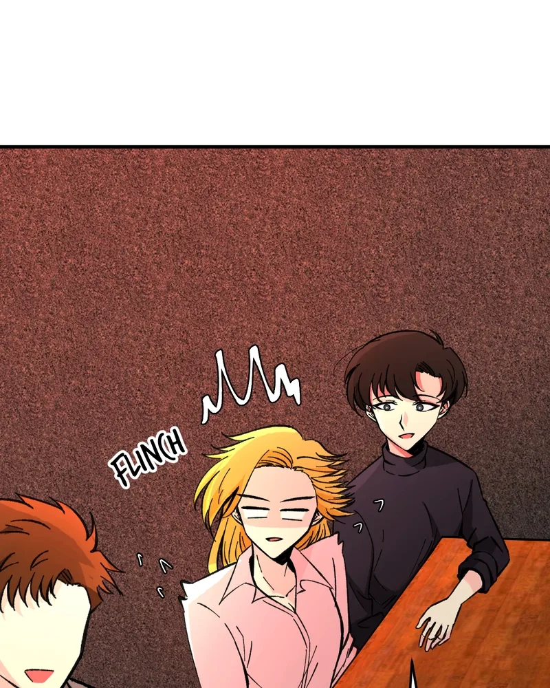 Unintentional Game Chapter 68 page 32