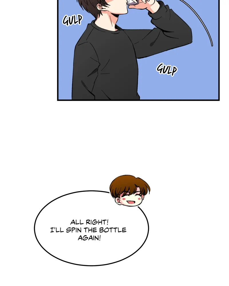 Unintentional Game Chapter 69 page 30