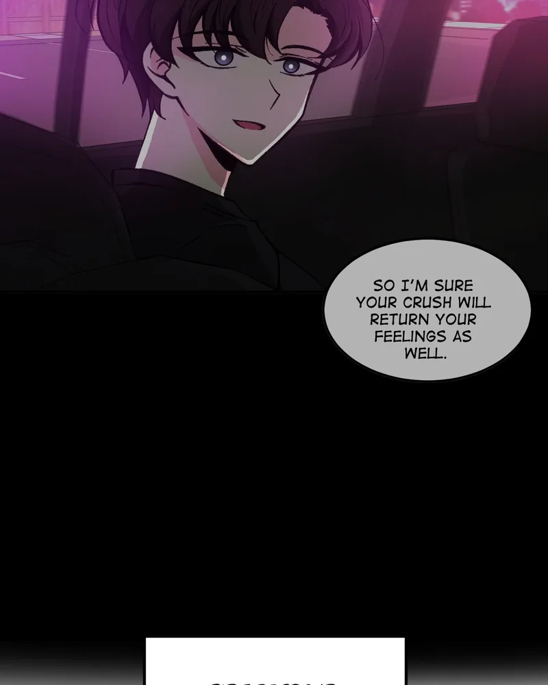 Unintentional Game Chapter 69 page 14