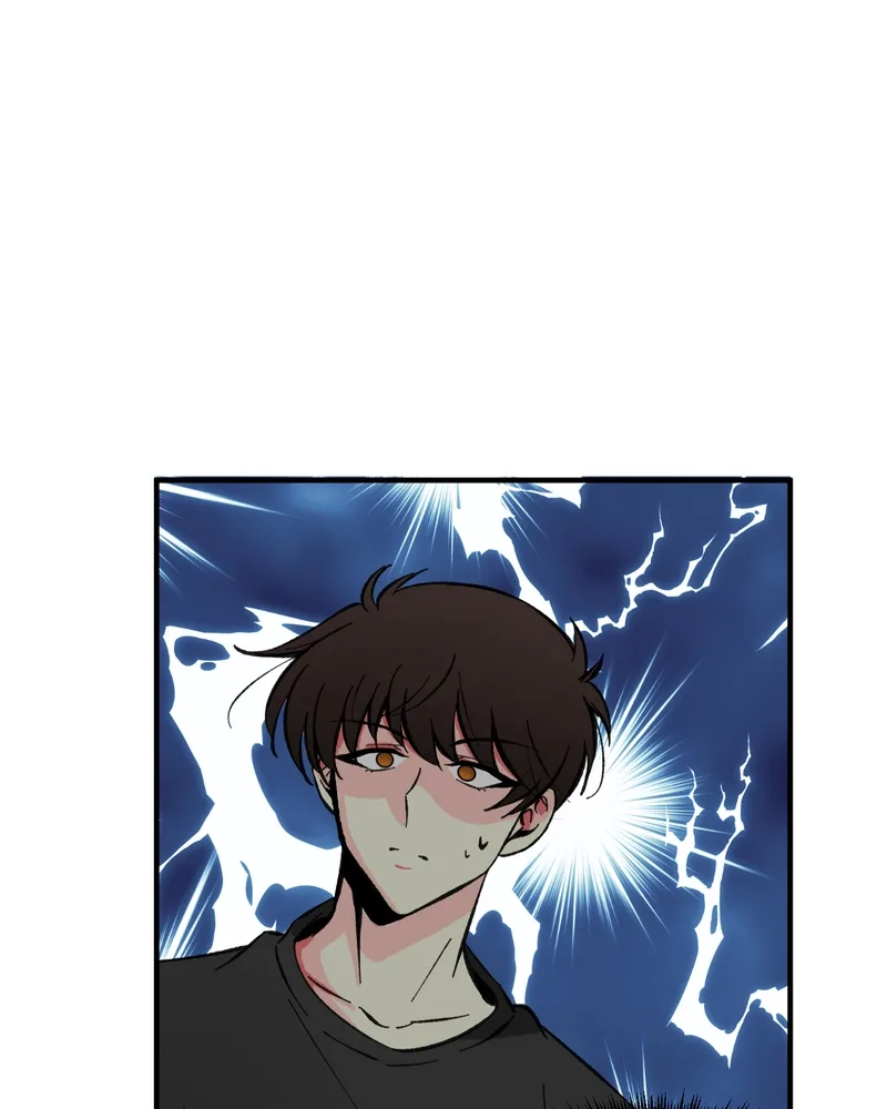 Unintentional Game Chapter 69 page 23