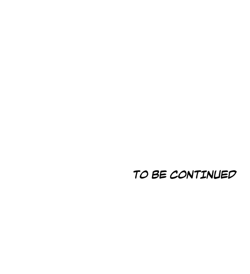 Unintentional Game Chapter 69 page 43