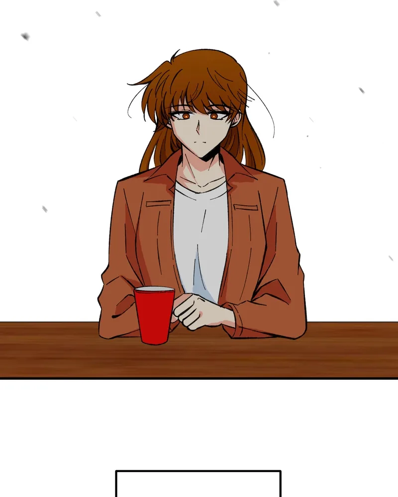 Unintentional Game Chapter 71 page 2