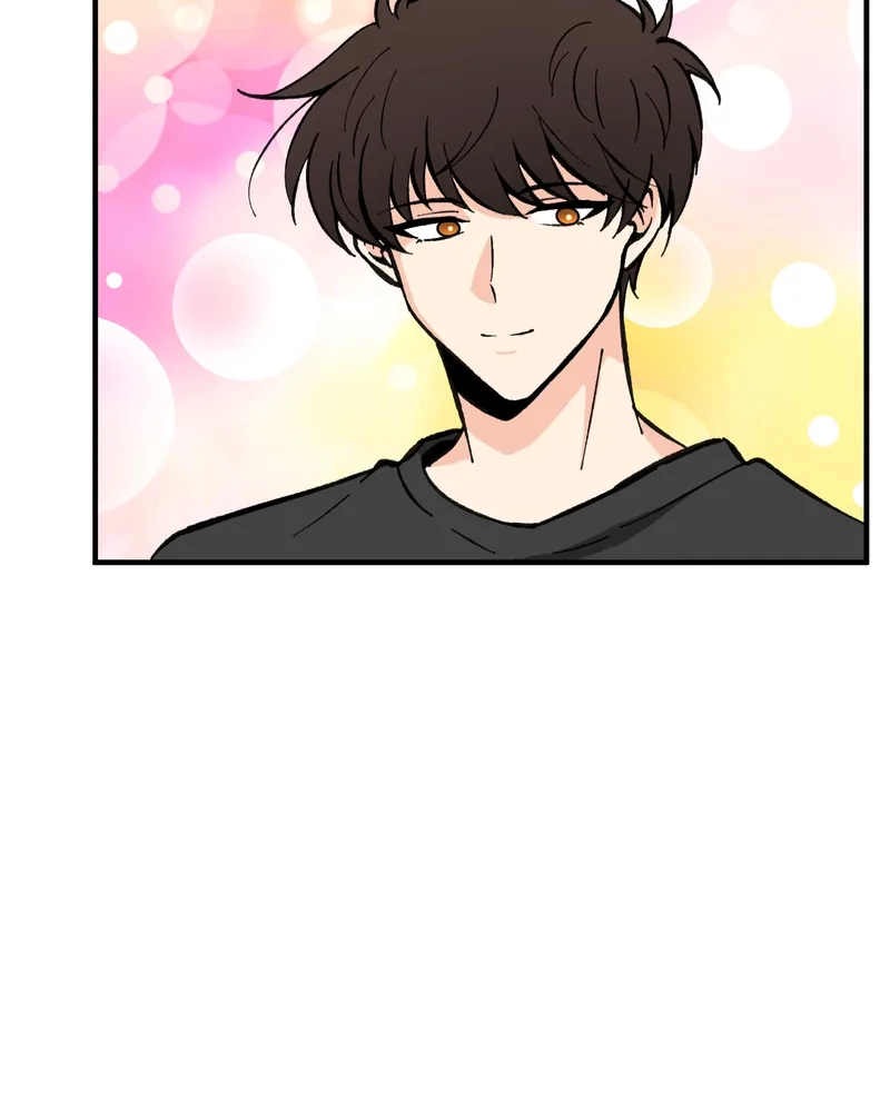 Unintentional Game Chapter 71 page 39