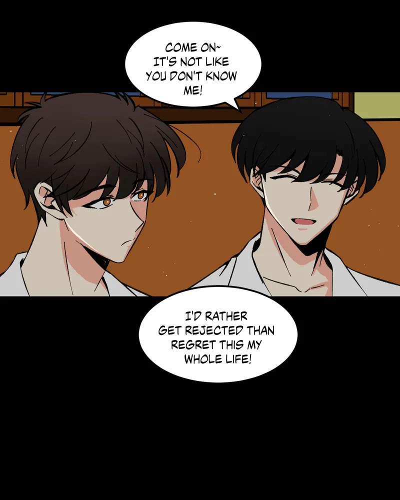 Unintentional Game Chapter 72 page 19