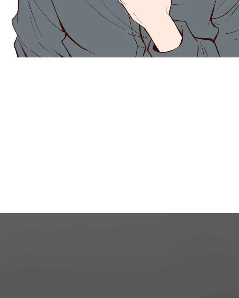 Unintentional Game Chapter 73 page 3