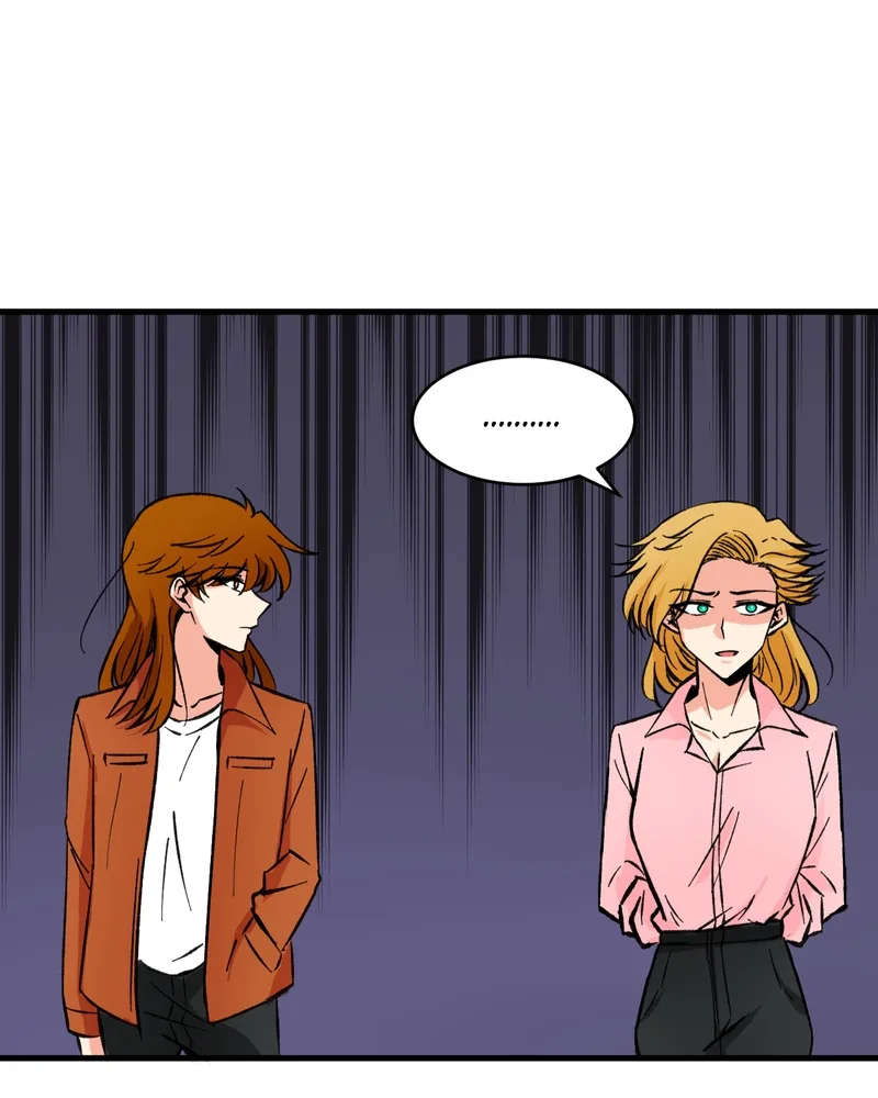 Unintentional Game Chapter 74 page 31