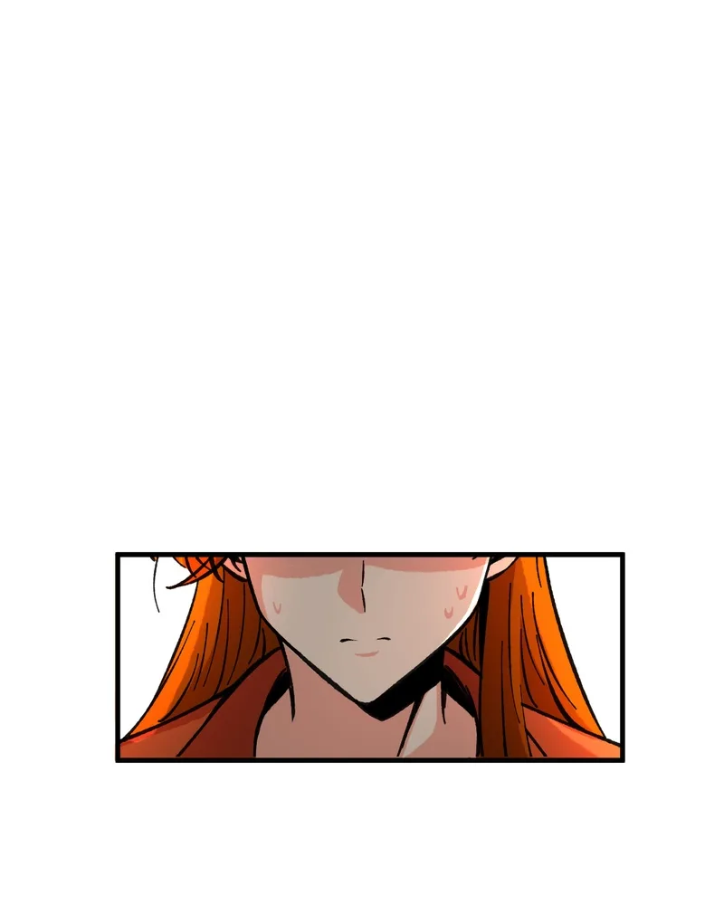 Unintentional Game Chapter 76 page 4