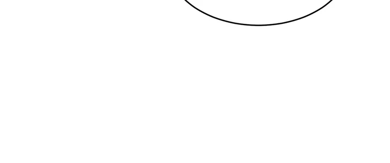 Unintentional Game Chapter 76 page 60