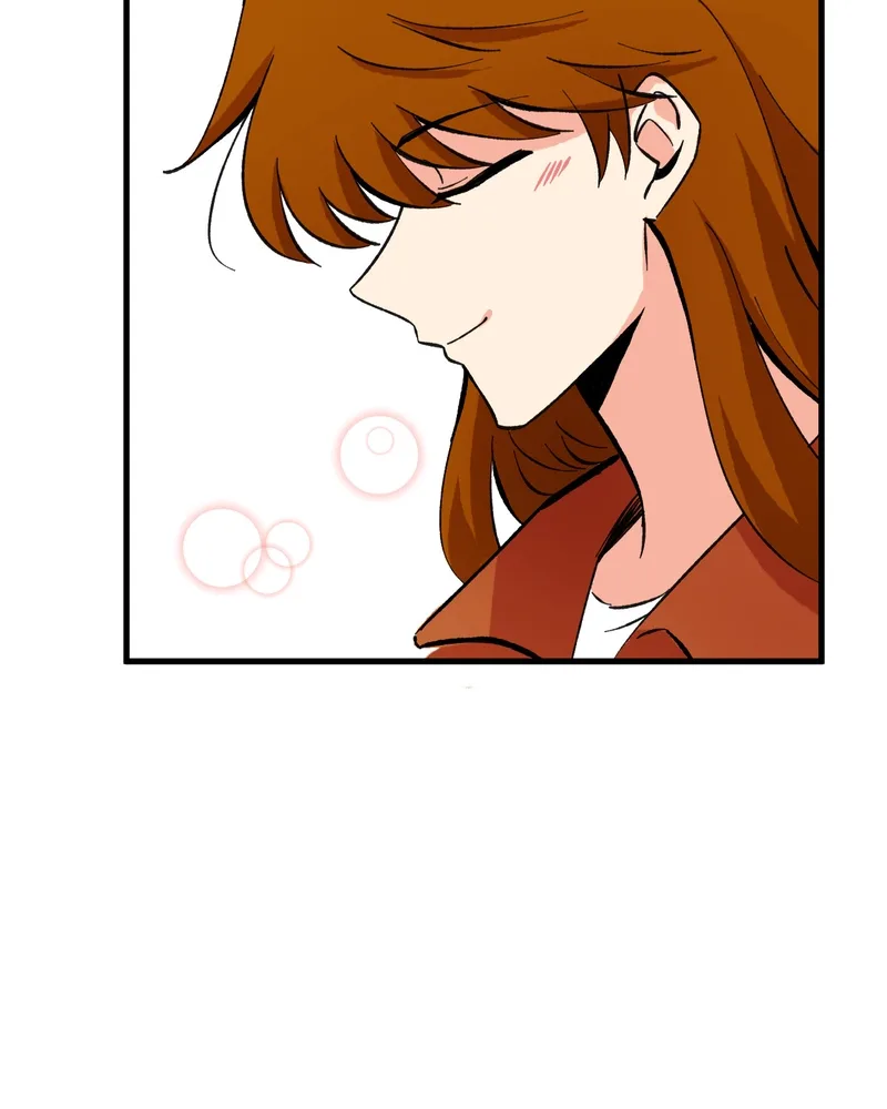 Unintentional Game Chapter 76 page 49