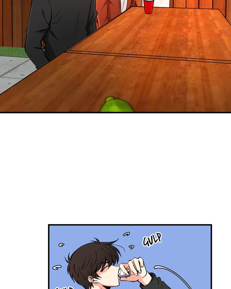 Unintentional Game Chapter 78 page 79