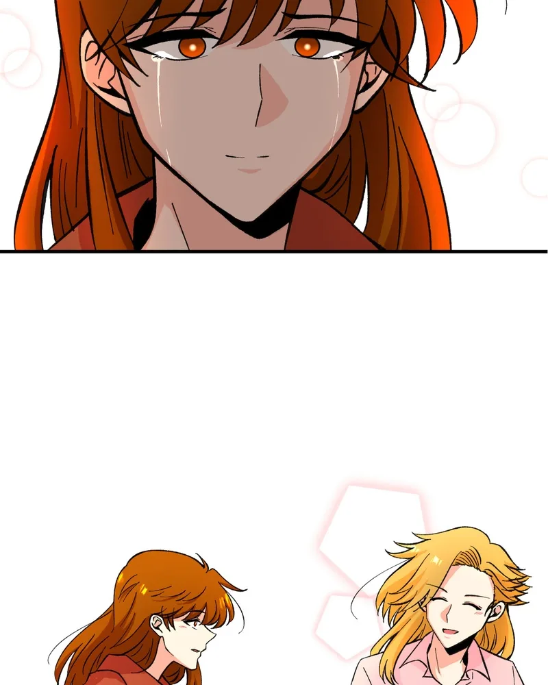 Unintentional Game Chapter 78 page 82