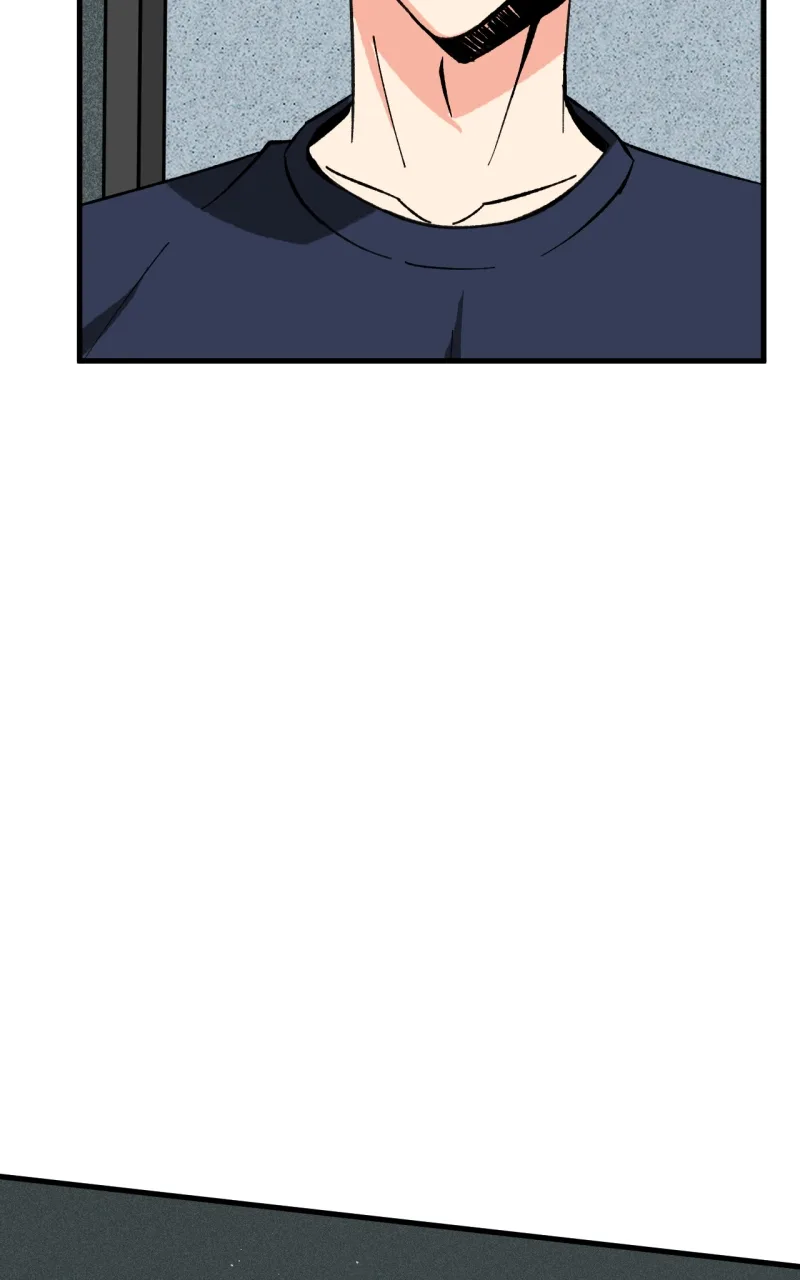 Unintentional Game Chapter 79 page 78