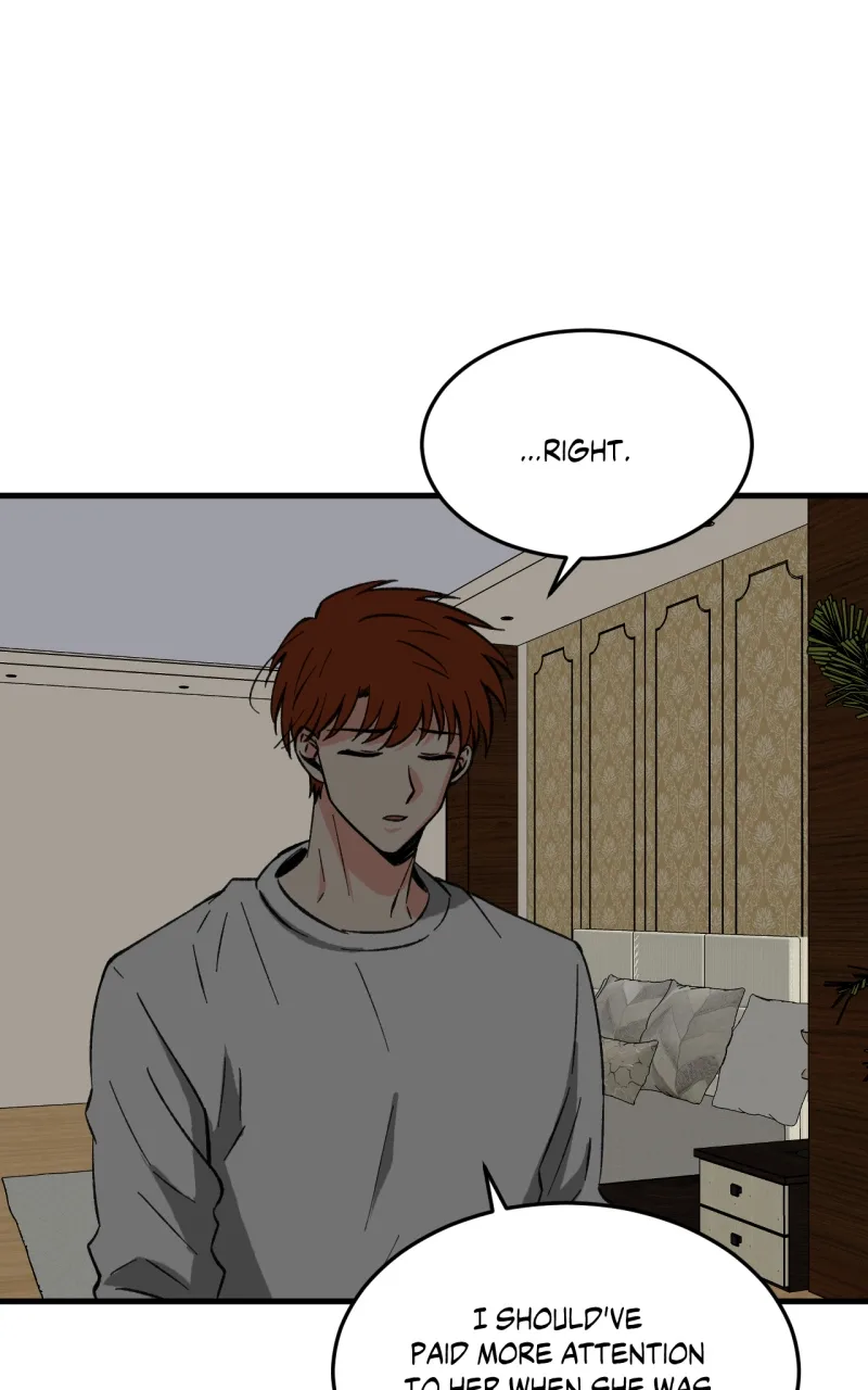 Unintentional Game Chapter 79 page 71