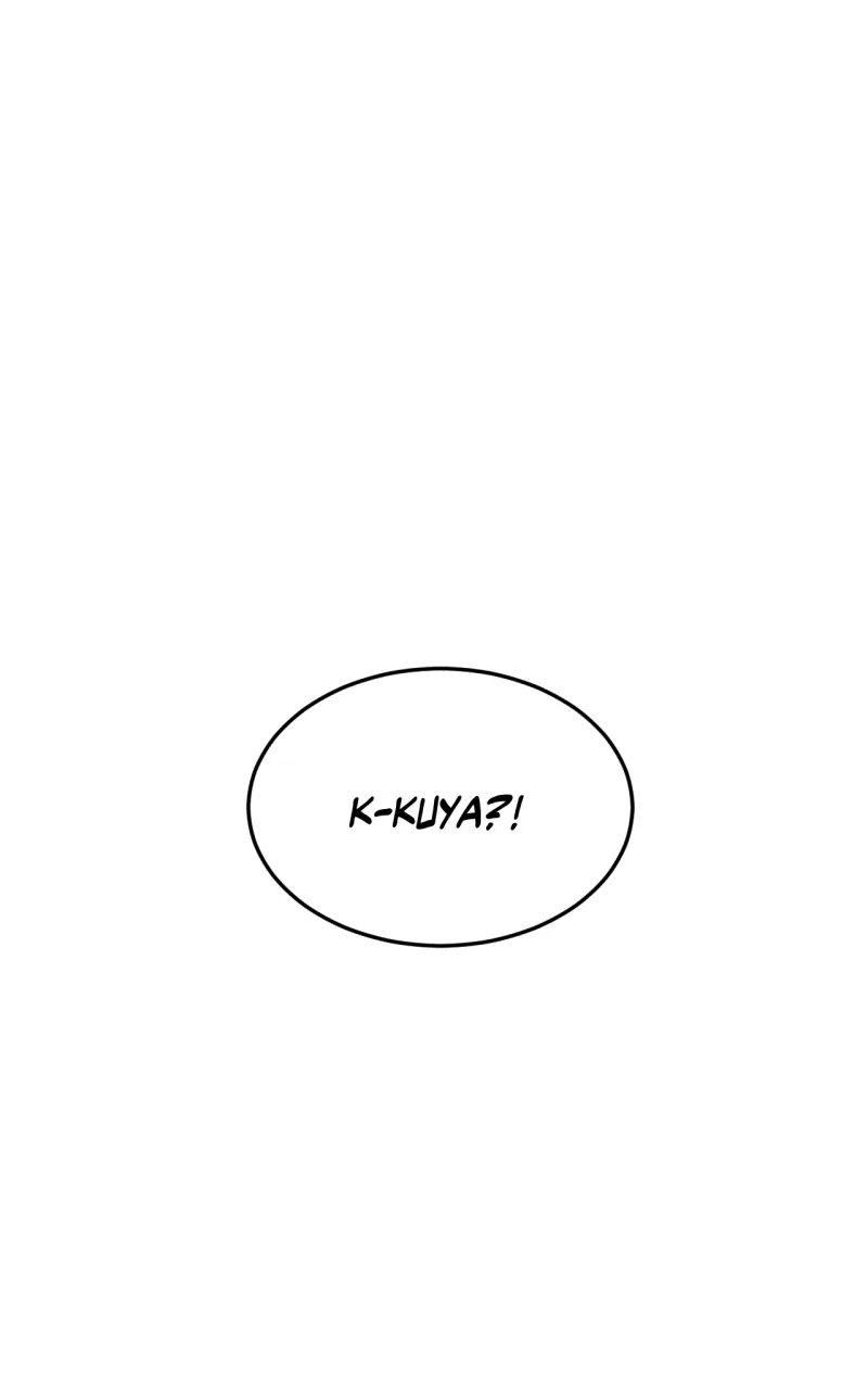 Unintentional Game Chapter 79 page 80