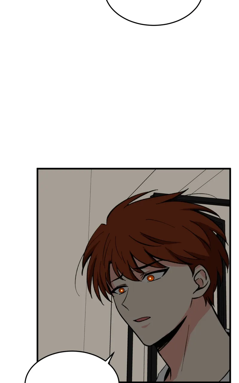 Unintentional Game Chapter 79 page 74