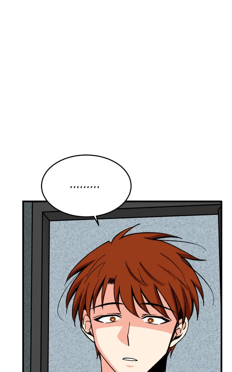 Unintentional Game Chapter 79 page 77