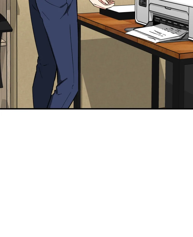 Unintentional Game Chapter 81 page 29