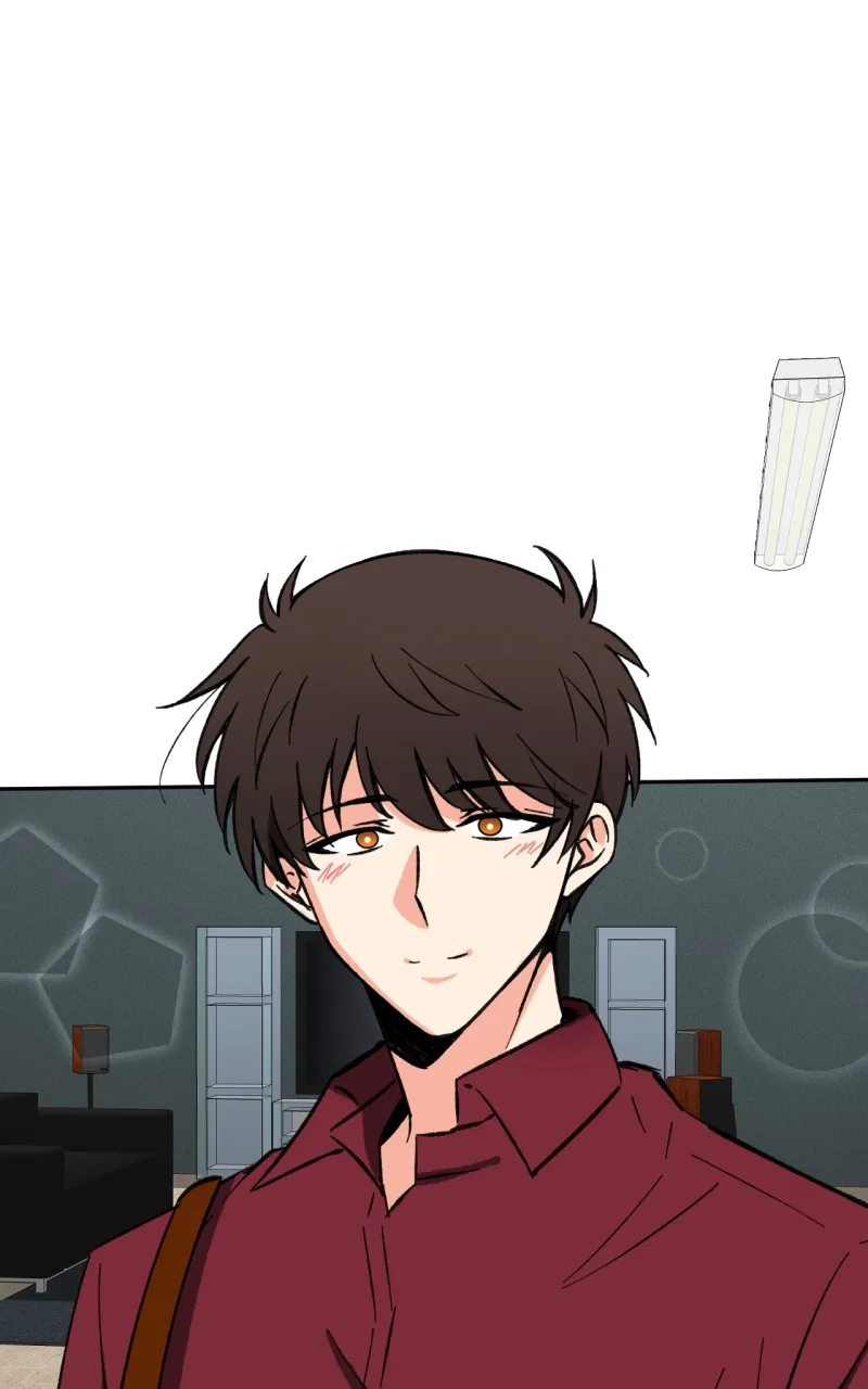 Unintentional Game Chapter 81 page 25