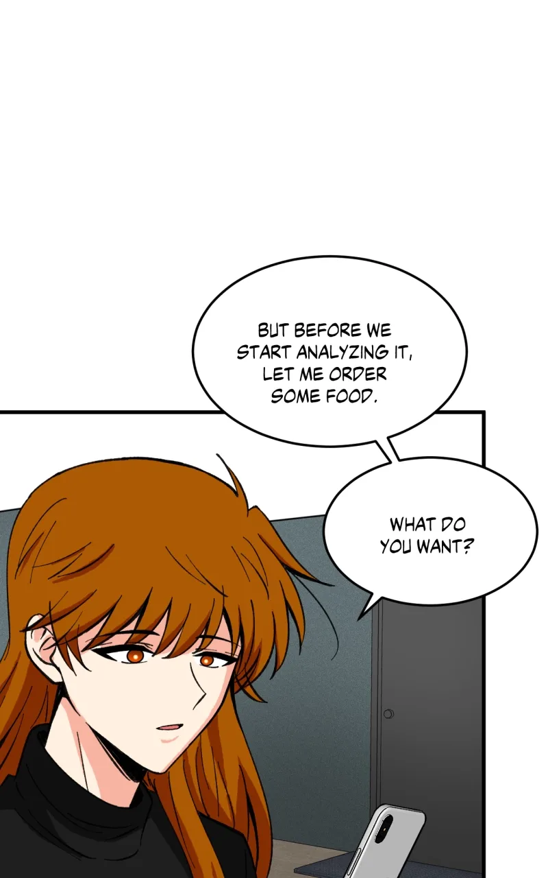Unintentional Game Chapter 81 page 41