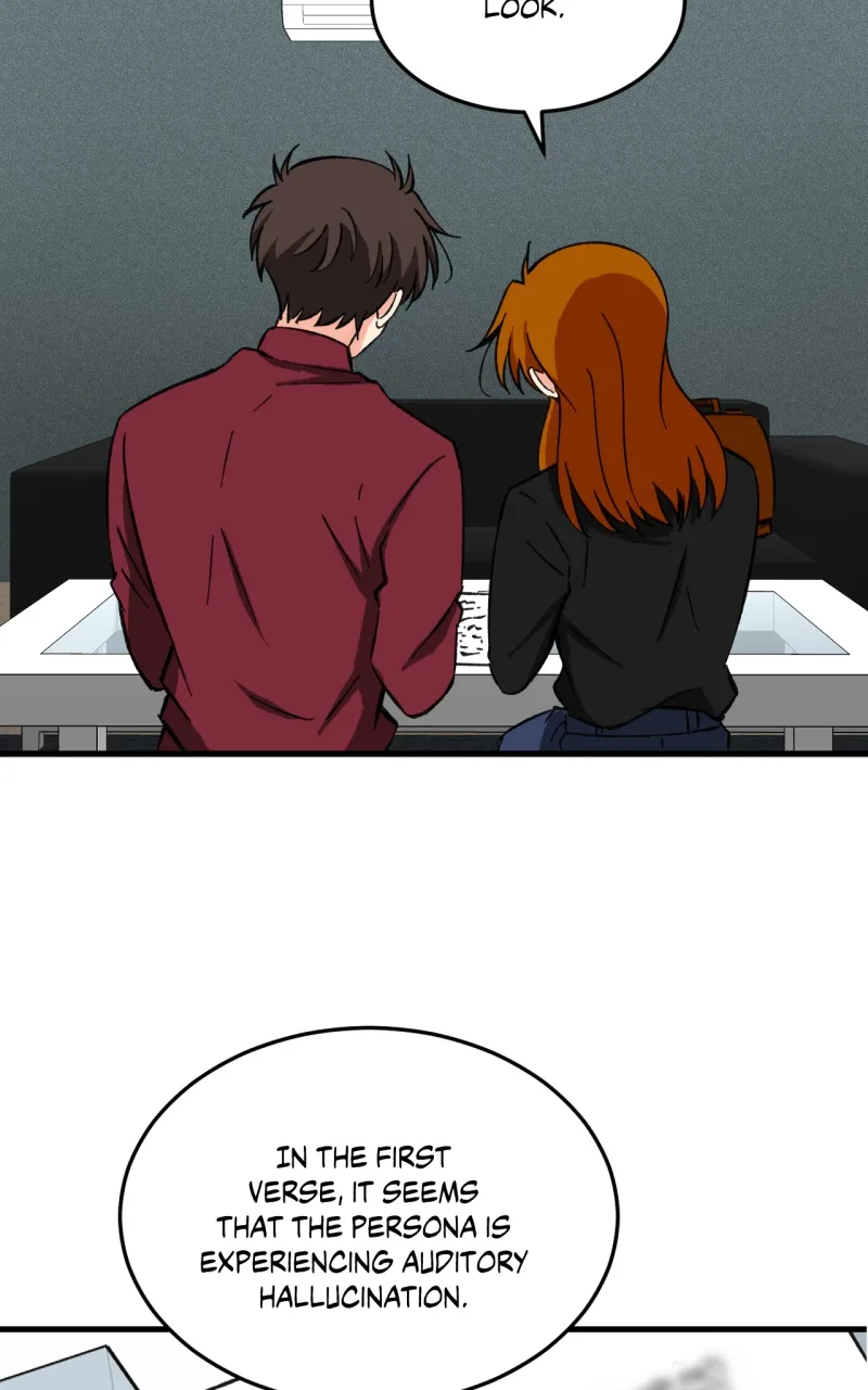 Unintentional Game Chapter 81 page 45