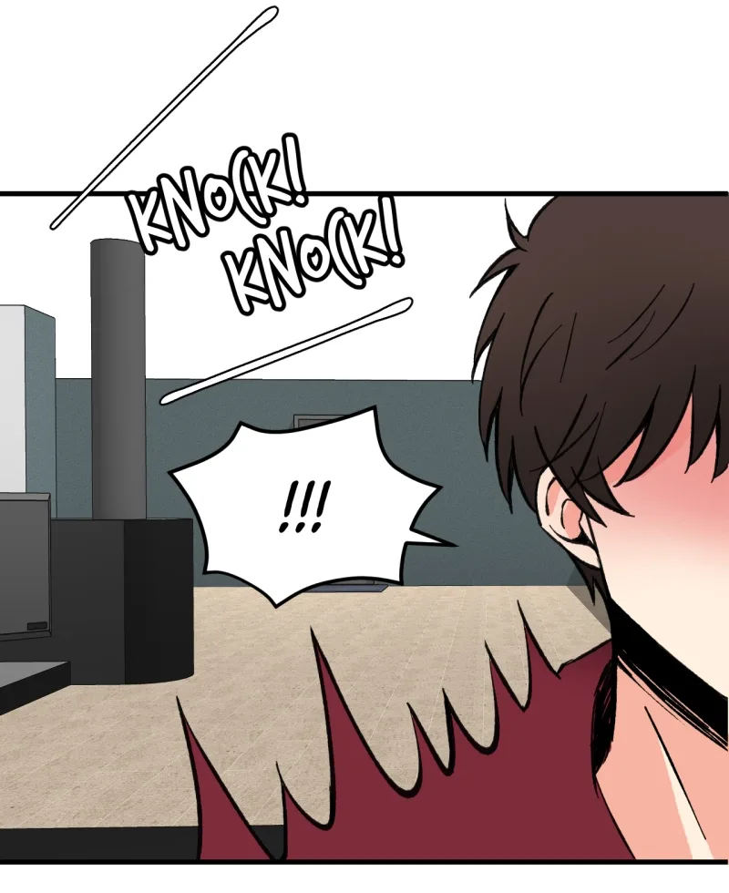 Unintentional Game Chapter 81 page 59