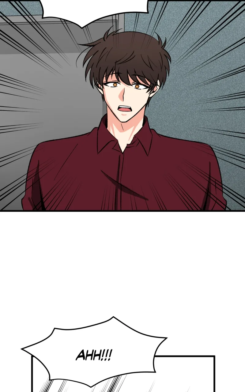 Unintentional Game Chapter 81 page 71
