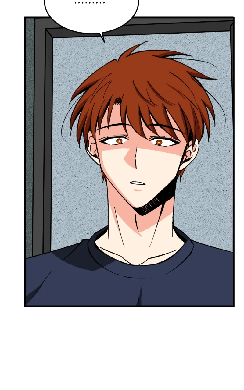 Unintentional Game Chapter 81 page 77